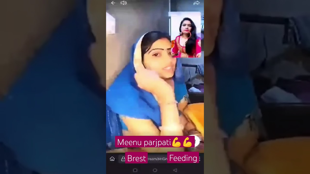 meenu parjapati 💪💪brest feeding live on tango #shorts #brestfeeding #viral #meenuprajapatidance