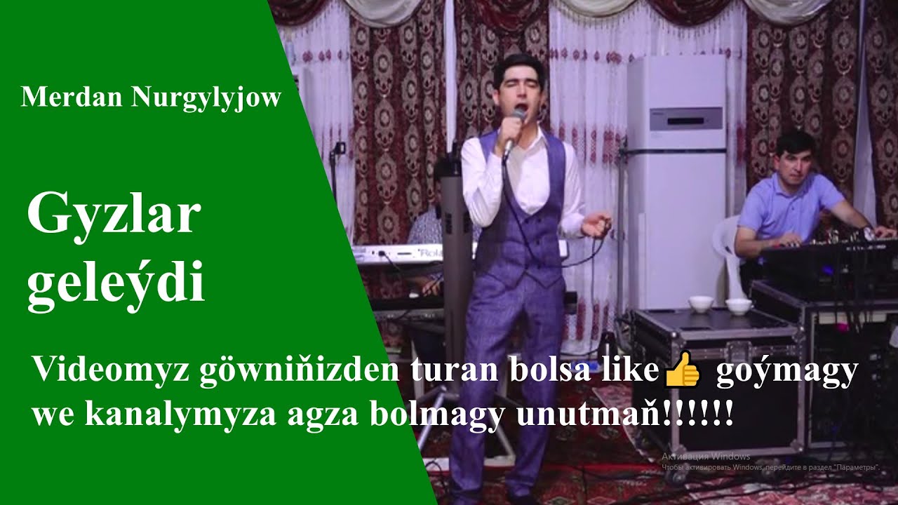 Meerdan Nurgylyjow Gyzlar geleydi 2019 ý