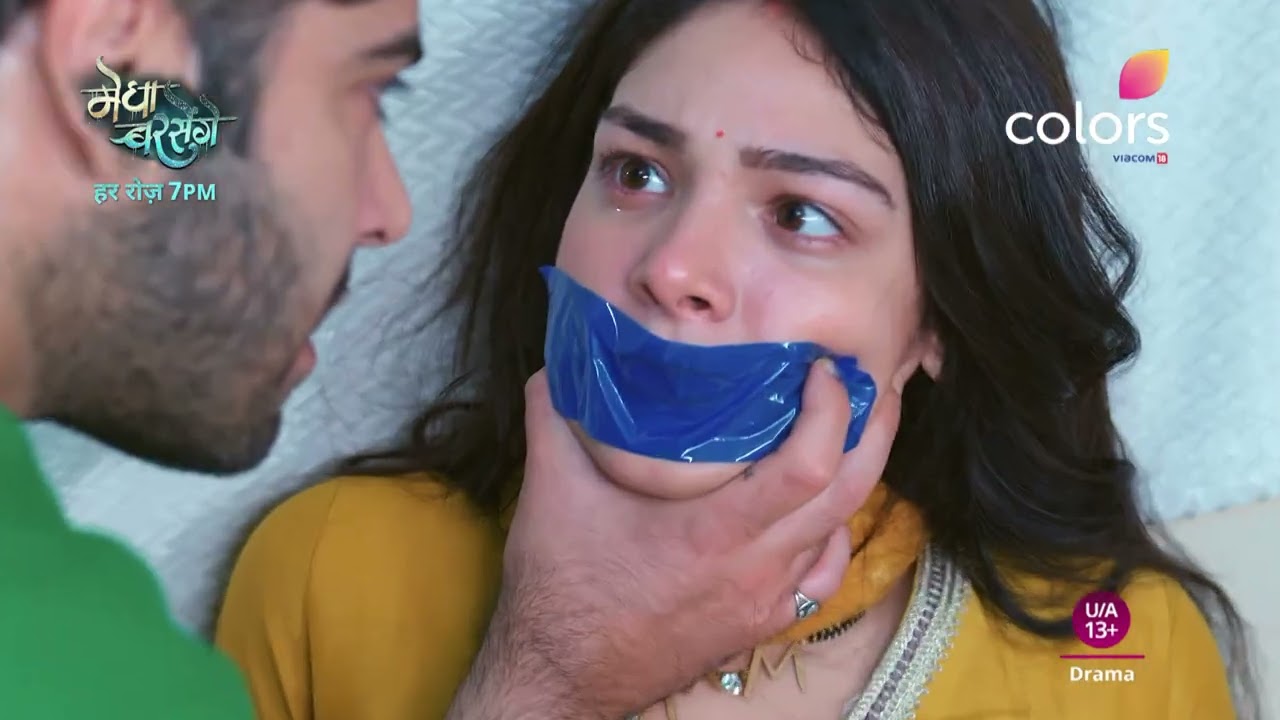 Megha Is Kidnapped | Megha Barsenge