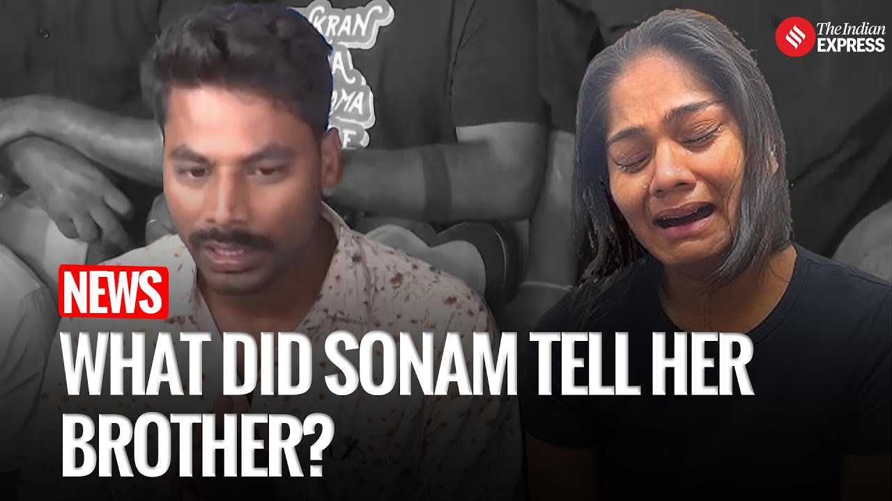 Meghalaya Murder: Sonam Raghuvanshi 'Used To Tie Rakhi To Raj' - 'Like A Brother, Not A Lover'