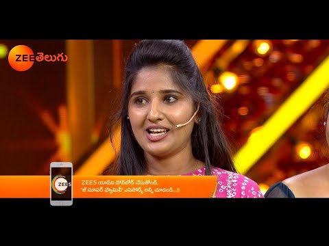 Meghana Lokesh Emotional Promo | ZEE Super Family | 1st May, 12PM | ZEE Telugu