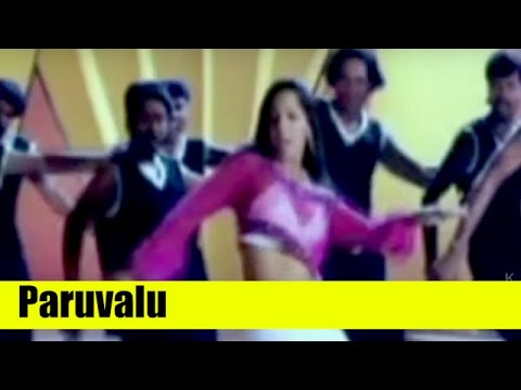 Meghna Naidu Hot Song | Paruvalu | Bhama Taapam | Meghana Naidu, Puja Bharathi, Aditya Om