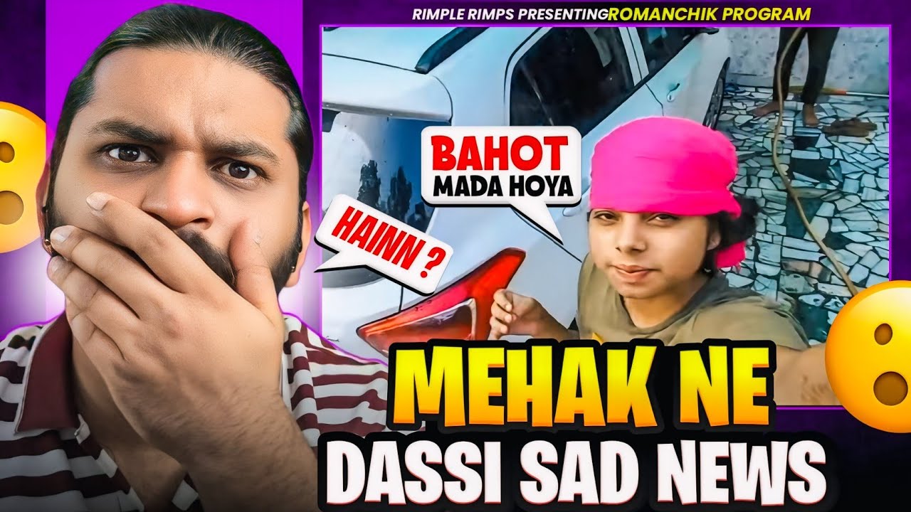 Mehak Ne Dassi Sad News Bahut Mada Hoya 😡