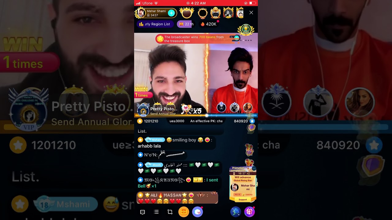 Mehar Shami Vs Al Sultan Khalid Random Pk Bigo Live