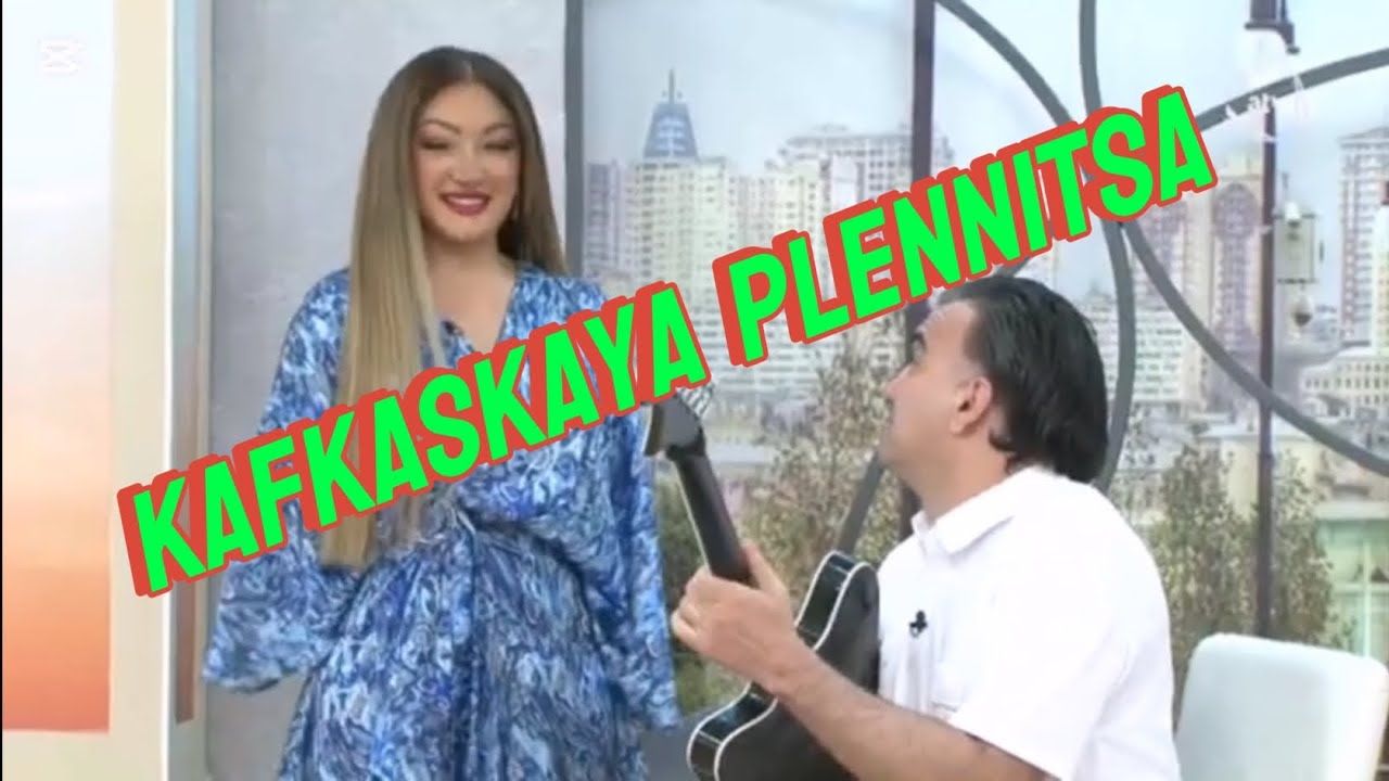 Mehdi Gitara Qafqaz esiri k/f kafkaskaya plennitsa Шуриk poghosyan