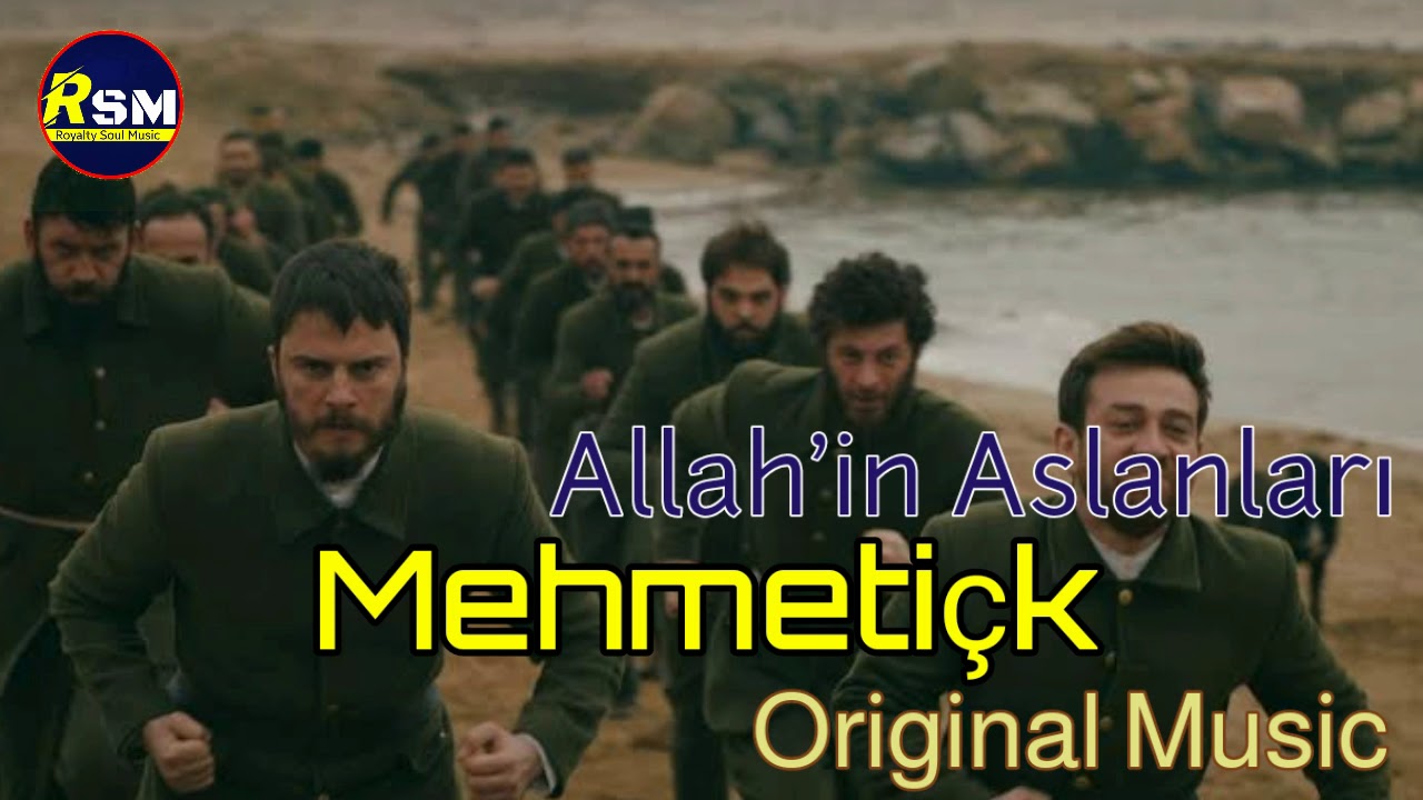Mehmetiçk Allah'in Aslanlari Original Music | Mehmetiçk SoundTrack