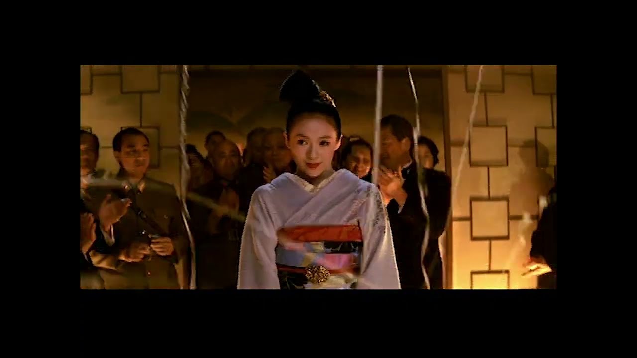 Memoirs of a Geisha DVD Release Ad (2006)