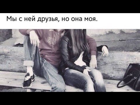 Men birinin xestesiyem