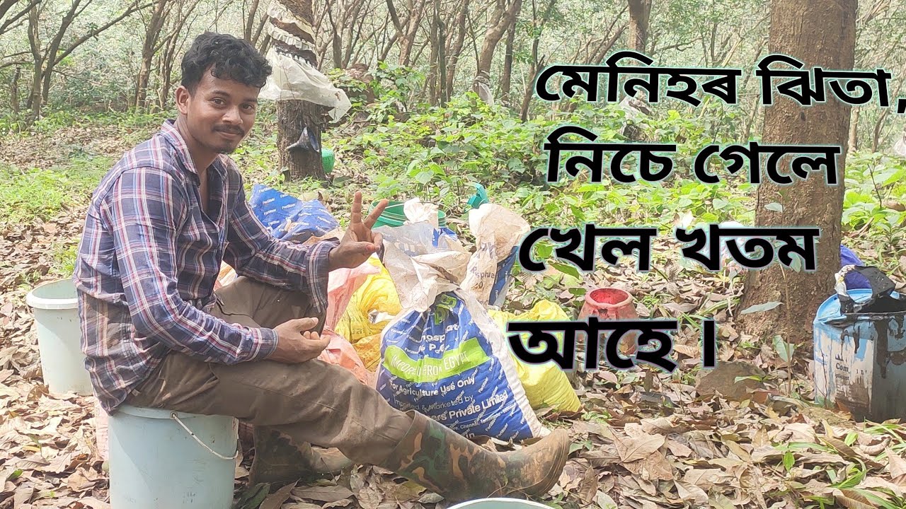 menihor jhita #adivasi video #surashurang24