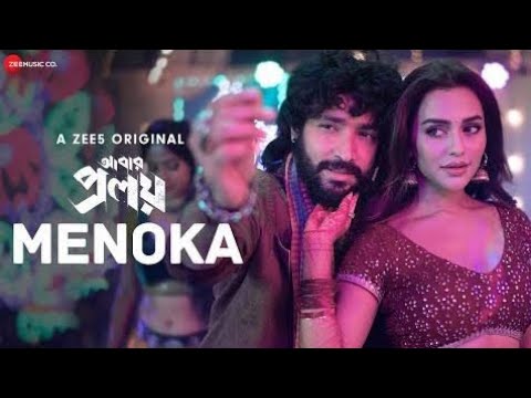 Menoka Khela Hobe Full Video ft. Nusrat Faria (item Song) | Abar Proloy | Dev Arijit & Ikkshita (2k)