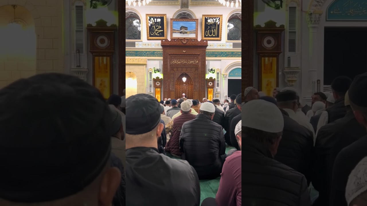 Menzil Molla Ramazan Tebareke Suresi