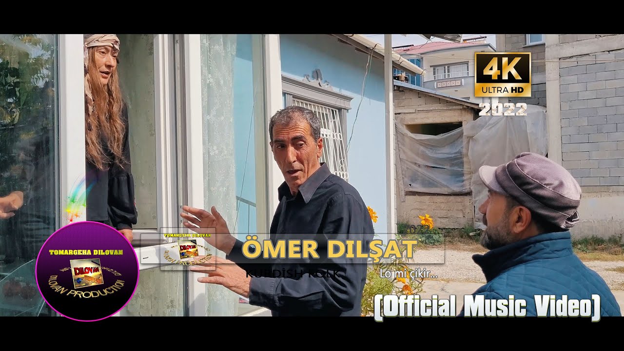 Ömer Dilşat Lo Min Çikir (LAQIRDÎ KOMEDİ KLİP)