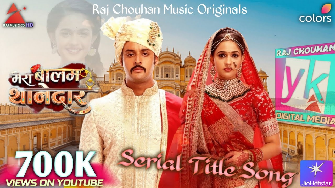 Mera Balam Thanedar / Official Video / Serial Title Full Song 2024 / Veer & Bulbul Love Story