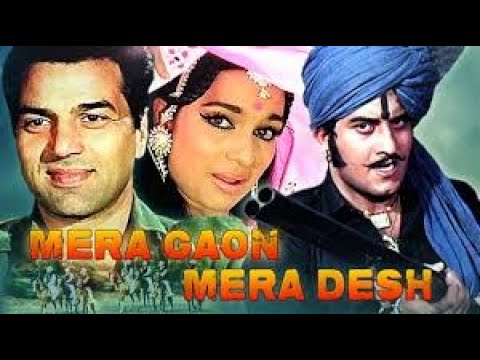 MERA GAON MERA DESH  | SUPERHIT FULL HINDI MOVIE | DHARMENDER - ASHA PAREKH - VINOD KHANNA