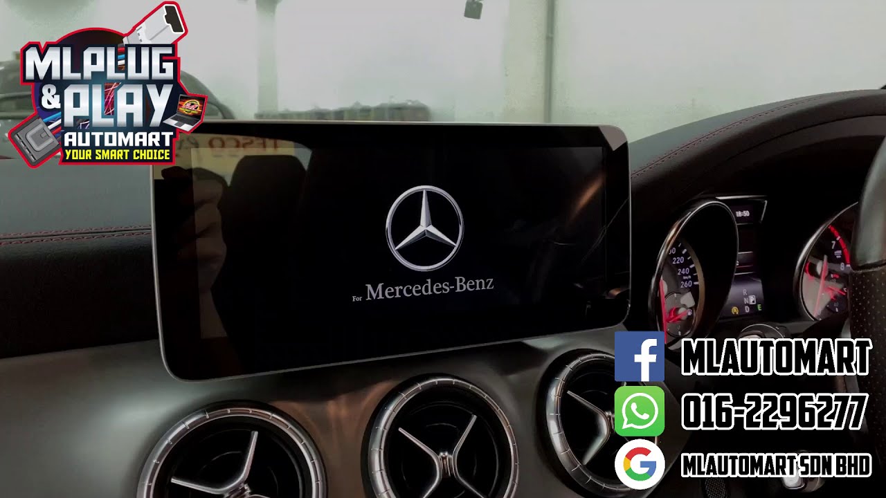 Mercedes Benz AMG Boot Up Screen # 2