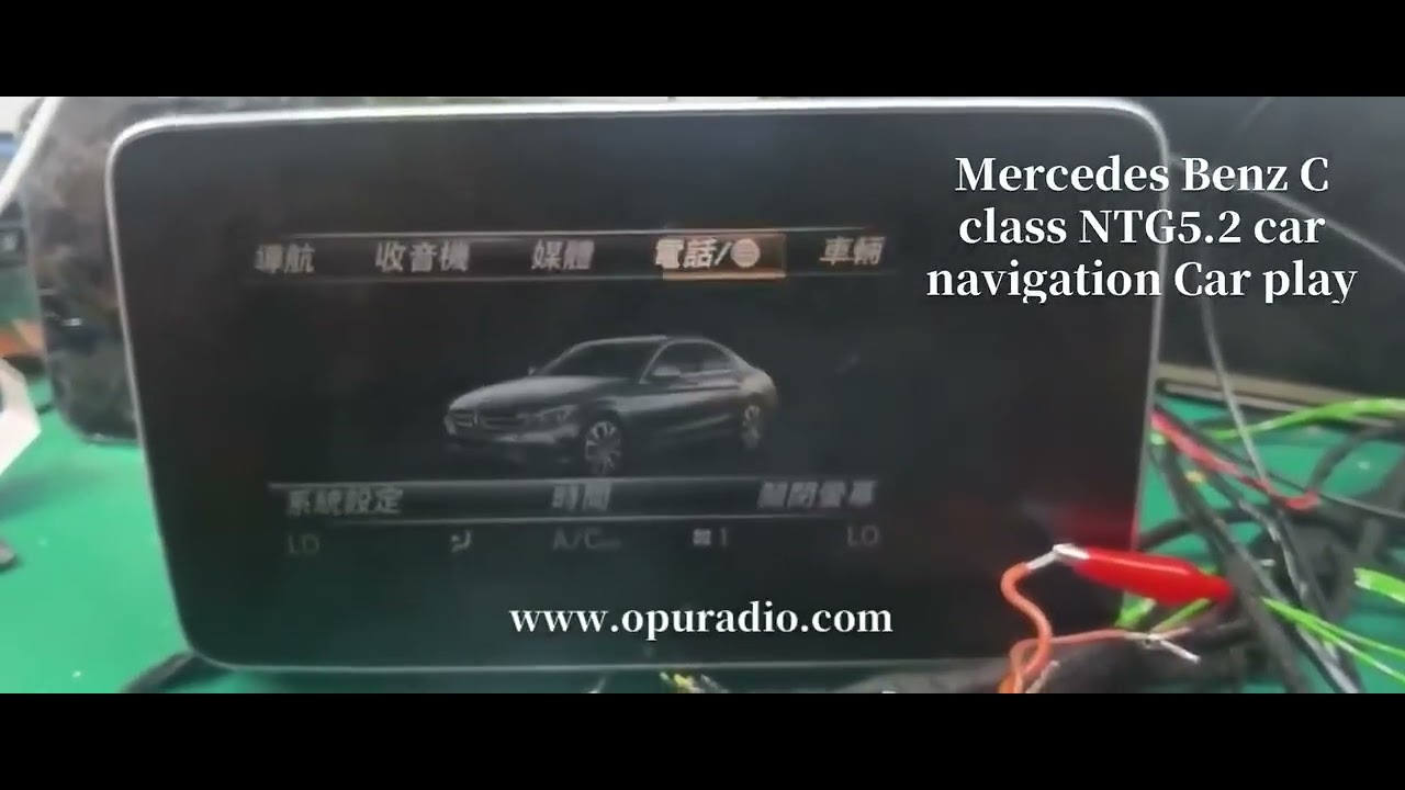 Mercedes Benz C class NTG5 2 car navigation Car Play