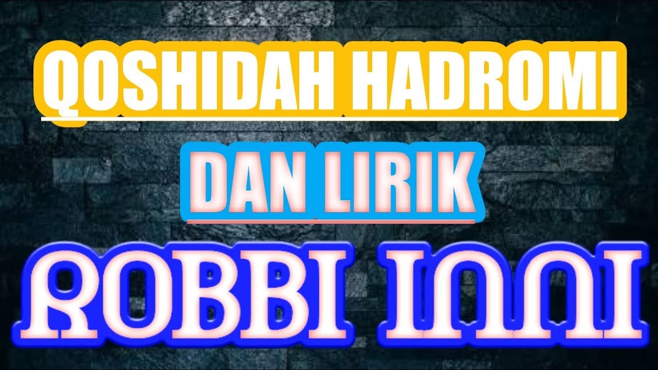Merdu... Qoshidah hadromi yang sangat menyentuh qolbu _Robbi inni yaa dza shifatil aliyyah