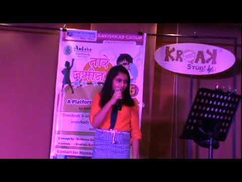mere khobo maim  -performe by Tanishka Narang