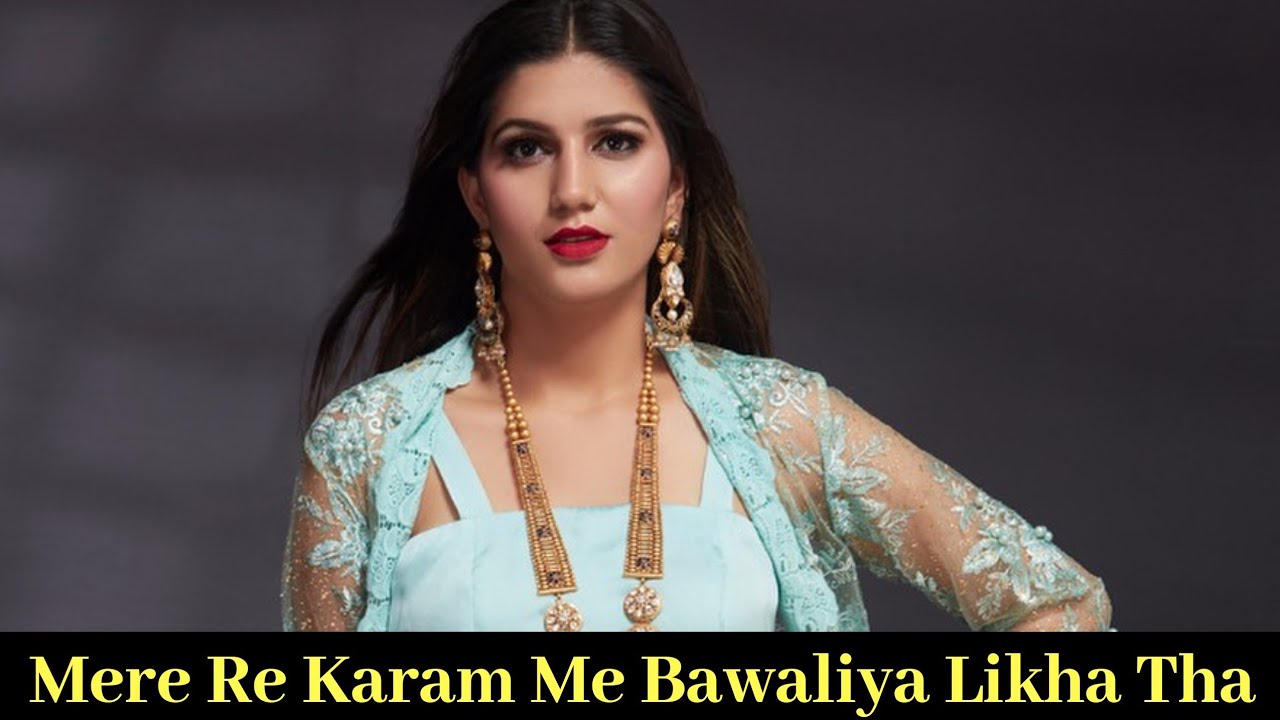 Mere Re Karam Me Bawaliya Likha Tha | New Tiktok Viral Song | New Video