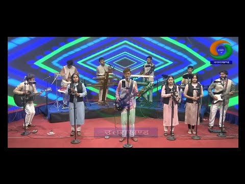 MERI GAJINA  (Original Credits)Singer-Dhoom Singh Rawat Music-Ishaan Dobhal Rythem- Subhash Pandey