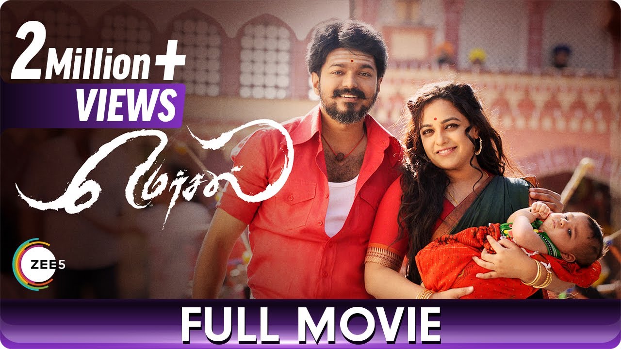Mersal | மெர்சல் | Tamil Thriller Full Movie | Joseph Vijay, Sathyaraj, Kajal Aggarwal, Samantha