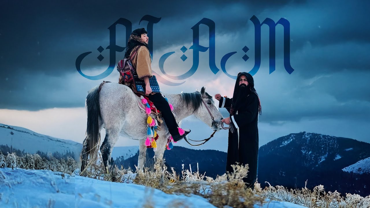 Mert Tunç - Alam ألم | Arabic Afro House