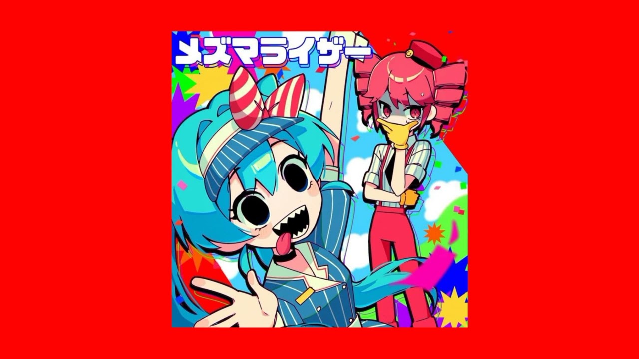 MESMERIZER - Hatsune Miku ft. Kasane Teto (sped up)