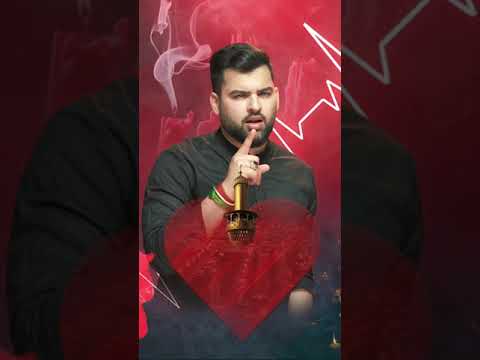 Mesum Abbas | New Title Noha | Promo 2021