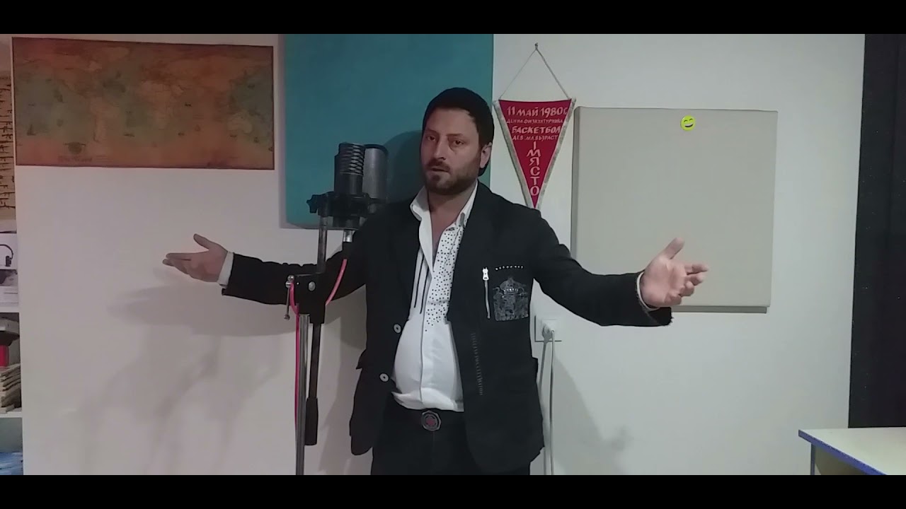 Metin ay   bi tu züra
