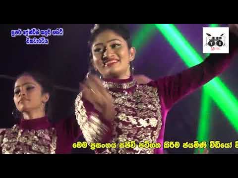 Mewalam mokatada metharam | Chandana Liyanarachchi With Sahara Flash