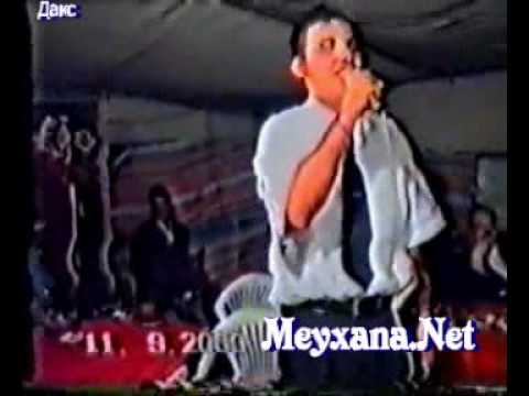Meyxana _ 