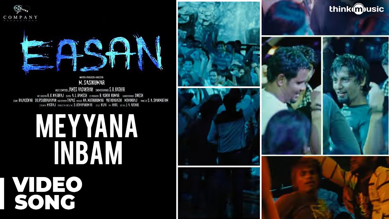 Meyyana Inbam Official Video Song | Easan