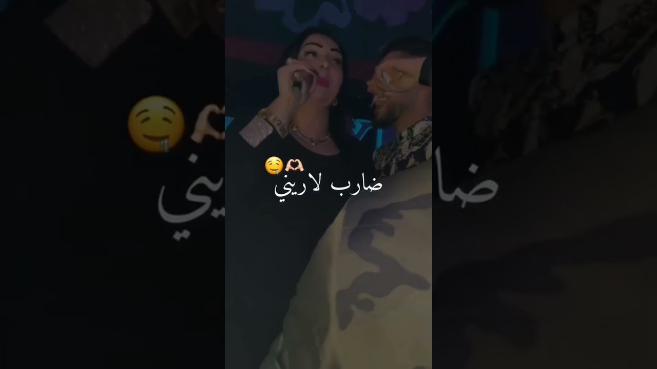 mglo3 darb arini 💫