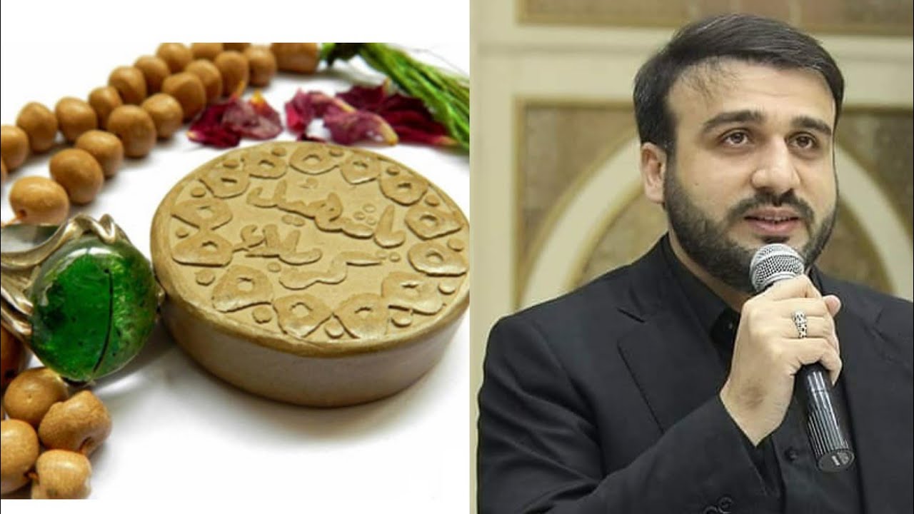 Möhürlə namaz qılmağın mənası nədir? Hacı Ramil