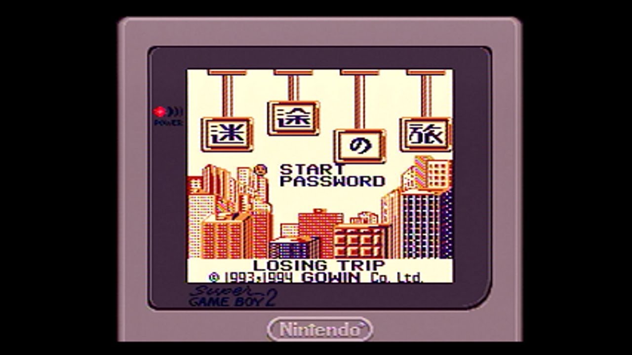 mi tu zhi lü - Losing Trip (迷途の旅) Gowin Gameboy