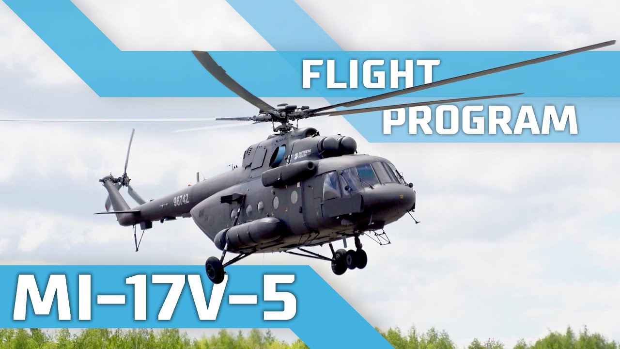 Mi-17V-5 helicopter Flight program