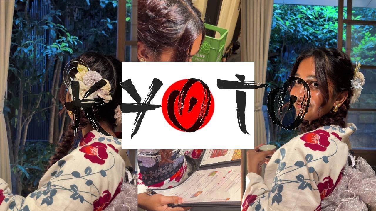 Miaz Picking a Yukata |  Kyoto, Japan
