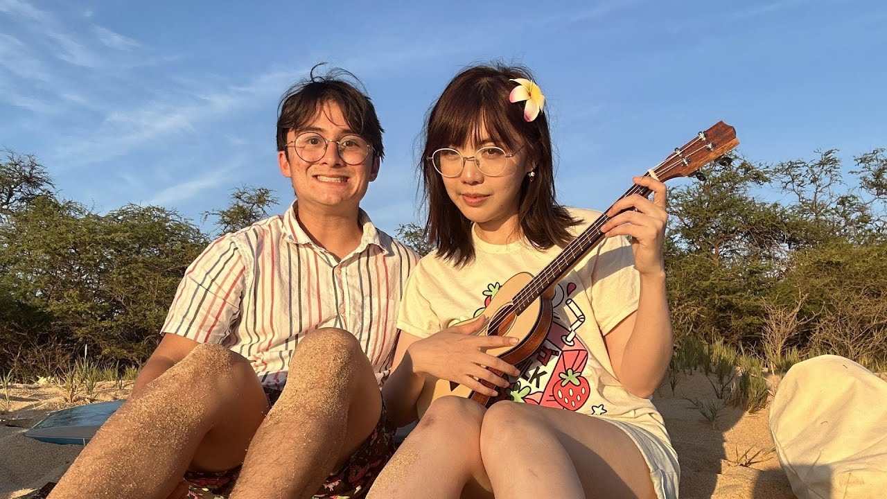 michael and lily go to hawaii for birthday