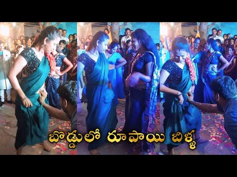 Midnight open recording dance video/latest hot recording dance Hijra/Telugu hijra recording dance