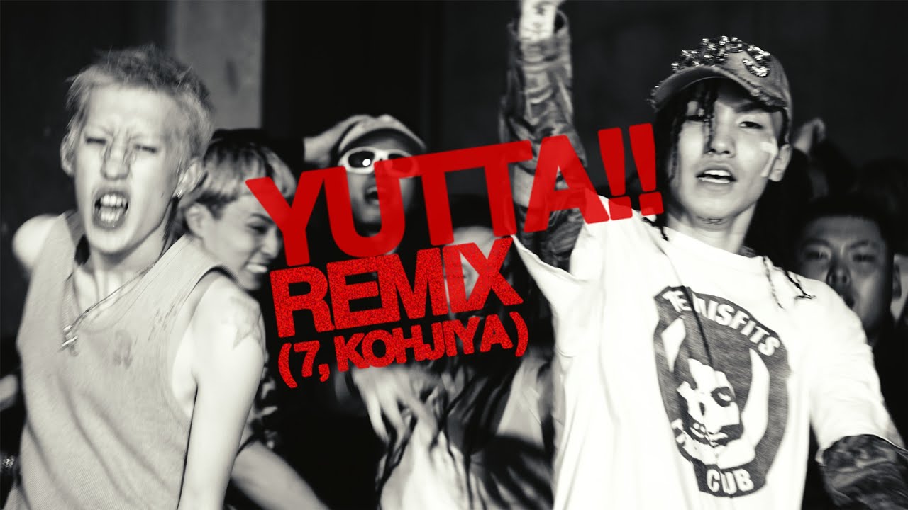 MIKADO - 言った!! Remix  feat.7,Kohjiya