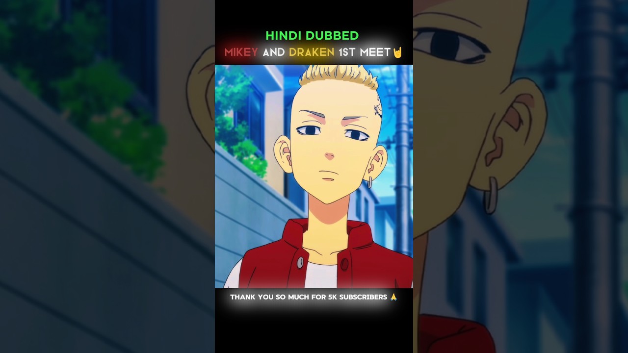 Mikey and Draken 1st Meet | Tokyo Revengers Edit | Hindi Dubbed | #tokyorevengers#anime