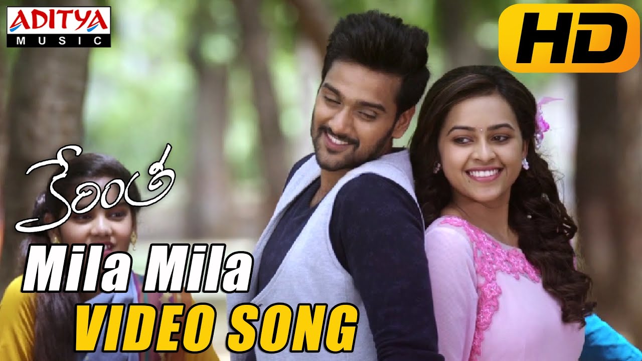 Mila Mila Full Songs - Kerintha Video Songs - Sumanth Aswin, Sri Divya - Aditya Movies