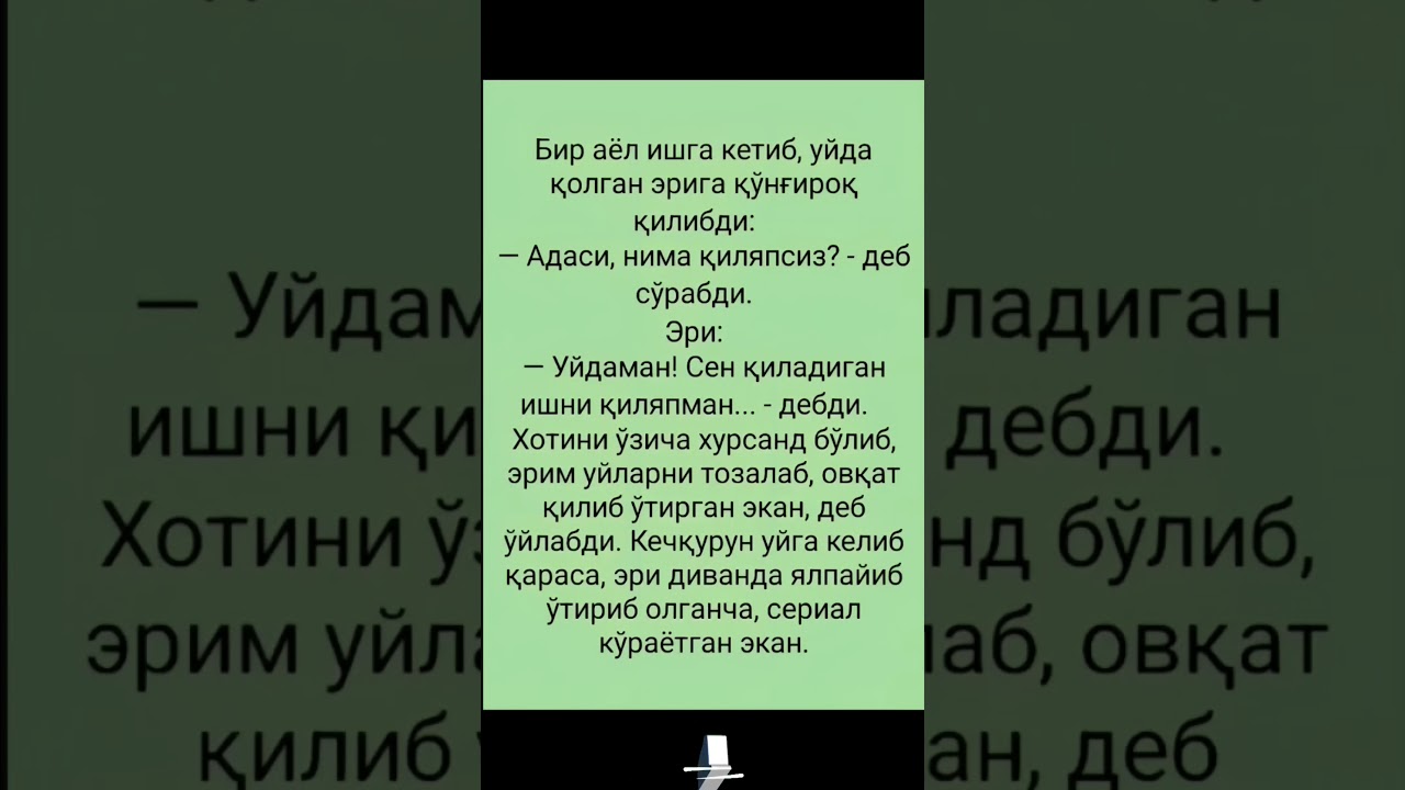 Million jamoasi dizayn jamoasi aristakratlar bravo erik haydar