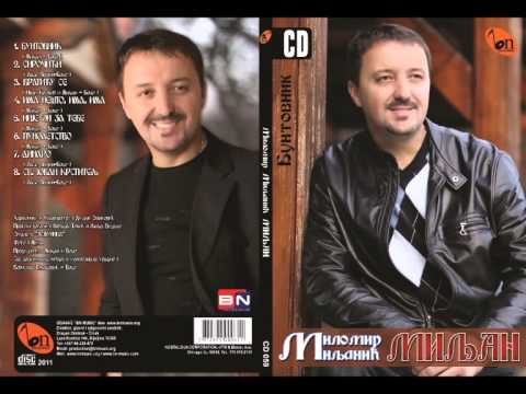 Milomir Miljanic - Buntovnik (BN Music)