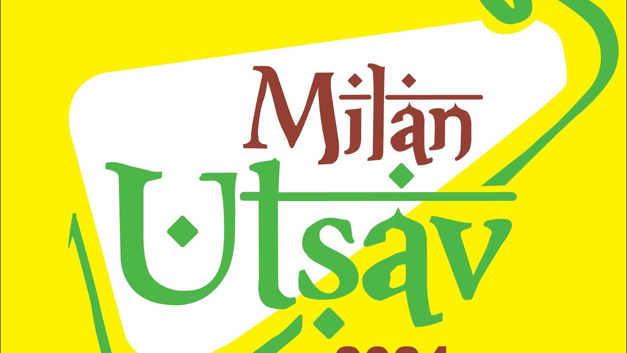 Milon Utsav 2024. Dance Hangama