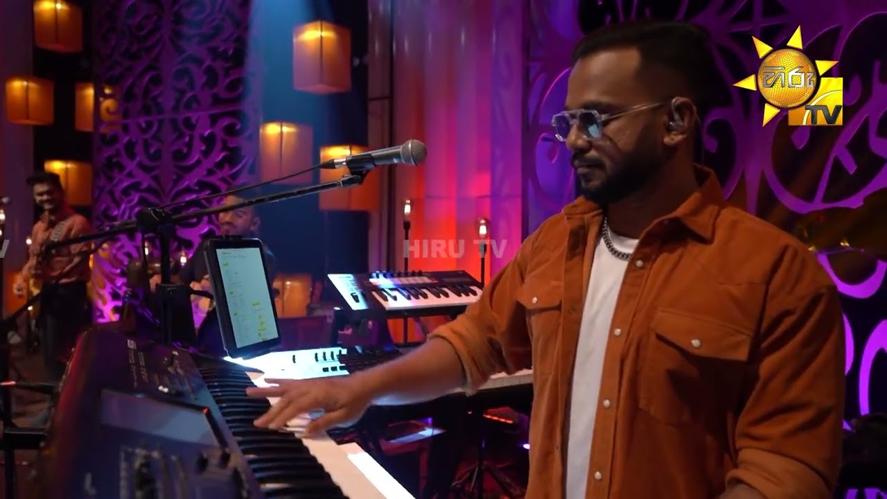Milton Perera’s Song by Sarith Surith & the News  | Jaana - ජාන |  Hiru TV