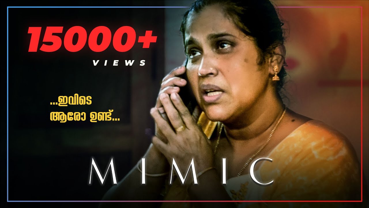 MIMIC (2021) | Malayalam Horror Short Film | Vignesh M K | Kala Devi R (with English subtitles)