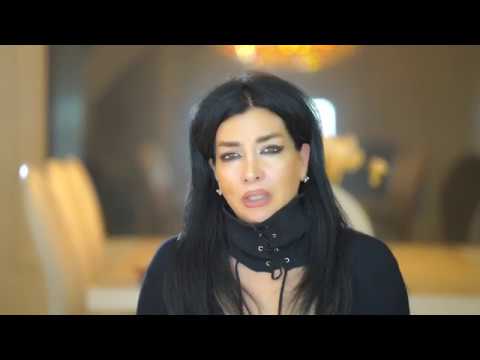 MINA ALALEH  ASHKE SHAH HD