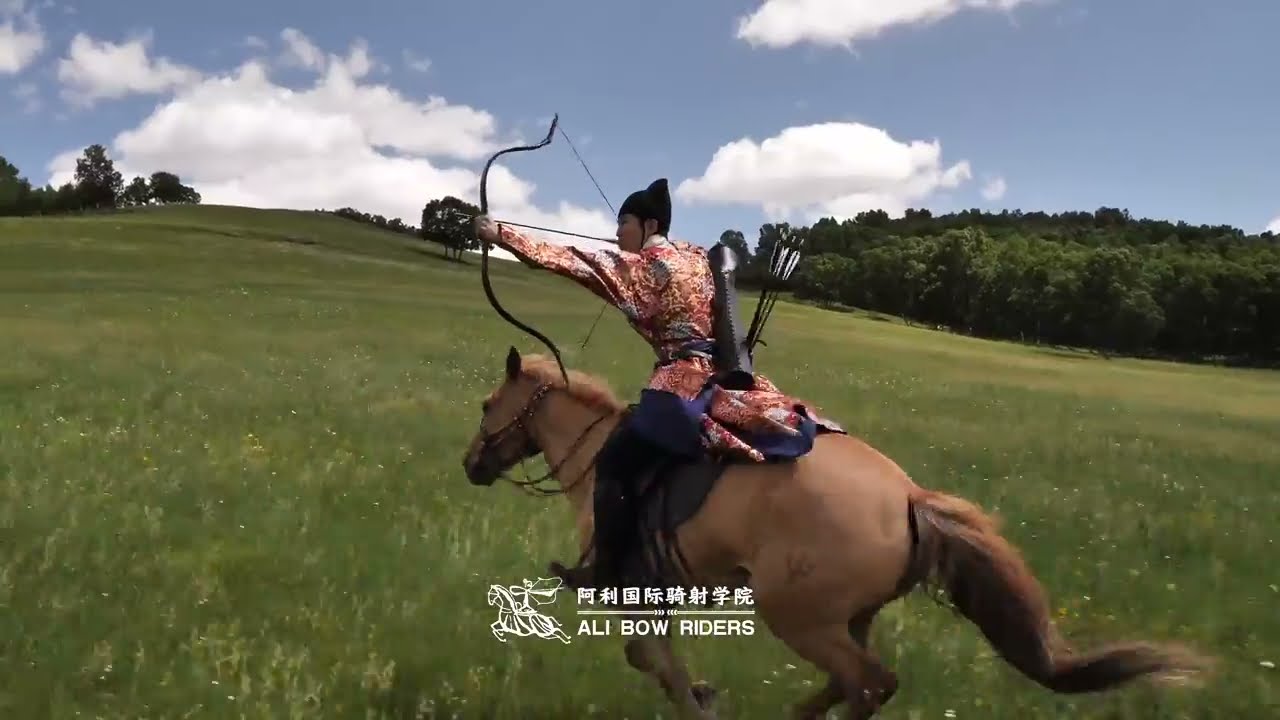 Ming Dynasty Chinese Horseback Archery
