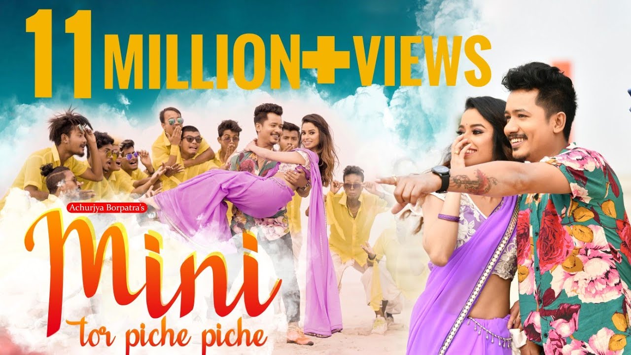 MINI TOR PICHE PICHE || ACHURJYA BORPATRA || SURENDRA LOHAR || SACHIN BARUAH || 2020